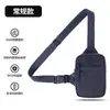 Bolso cruzado para pecho unisex de alta venta transfronteriza, modelo nuevo, con protección antirrobo RFID, nailon 500D, correa de hombro de alambre de acero, hebilla antirrobo para viajes
