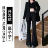 Conjunto Feminino Calça Flare 2026 Novo Verão Fino Cintura Alta Emagrecimento Petite Preto Fluido Fenda Calça Flare