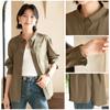 Camisa de Manga Larga Yun Yun para Mujer Otoño 2025 Nueva Ropa Profesional de Trabajo de Alta Gama Formal Solapa Top Versátil