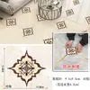 Adesivos de Azulejo para Piso de Sala de Estar, Azulejos de Piso, Adesivos de Parede, Decoração de Piso, Adesivos de Canto de Parede, À Prova d'Água, Resistentes ao Desgaste, Adesivos Autoadesivos