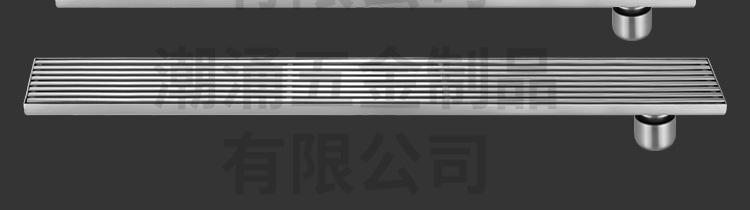 12CM宽长地漏_21.jpg