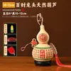 Pingente de cabaça natural, cabaça real, nó chinês, gravação a laser auspiciosa, grande ornamento de fortuna e riqueza para a sala de estar, item colecionável