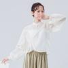 Nova Roupa de Dança Clássica Estilo Chinês para Mulheres, Novo Cheongsam Solto de Manga Longa, Gola Alta Pequena, Cadarço Lateral, Top Elegante para Prática