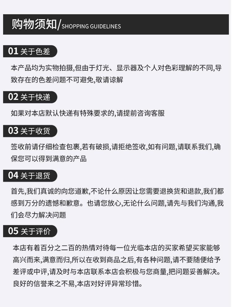 两线4_17