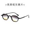 Nuevas Gafas de Sol Modernas y Versátiles, Montura Completa para Conducir y Ciclismo, Lentes Marrones de Visión Nocturna, Gafas de Sol para Ciclismo al Aire Libre al Por Mayor