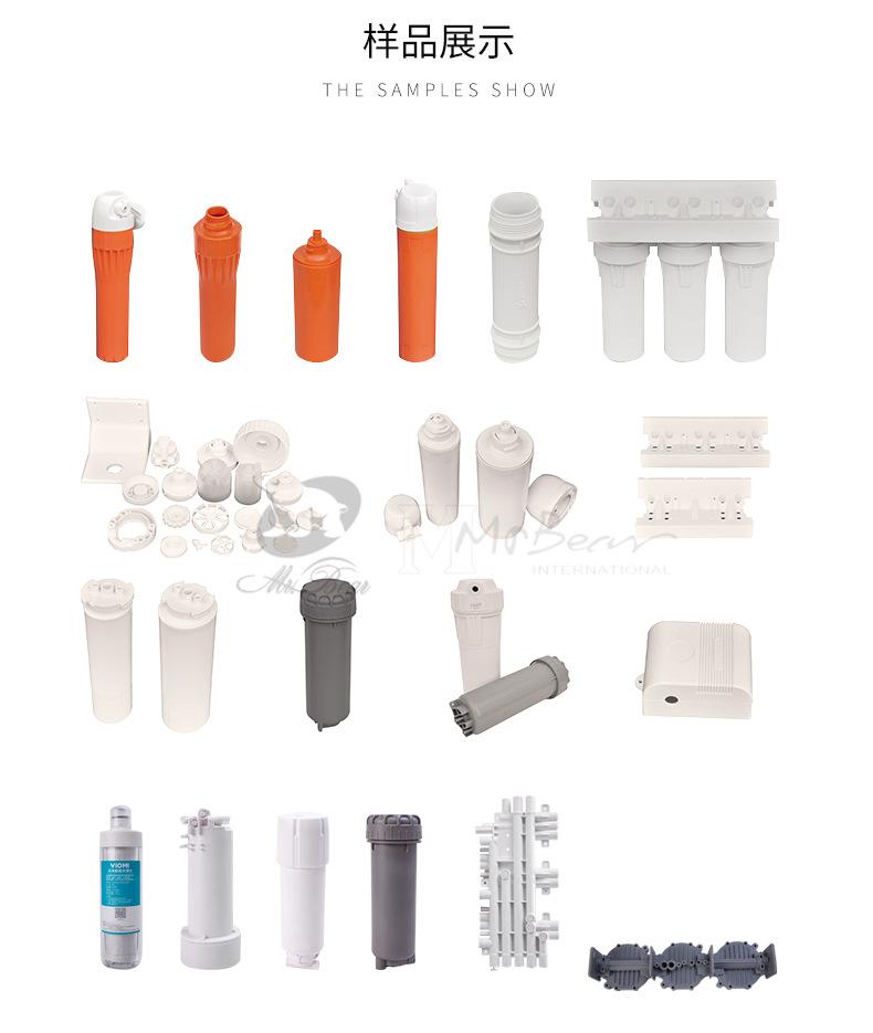 三联体新款滤瓶-790_09