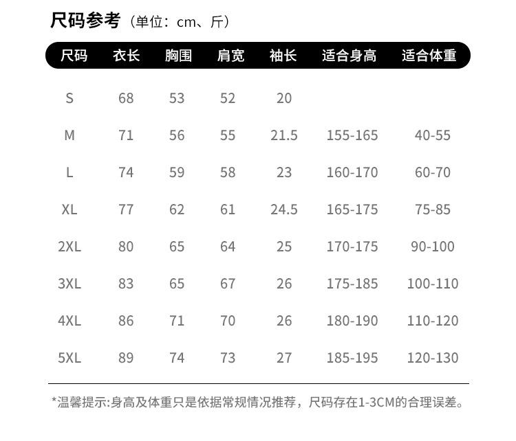 26011新切片_06.jpg