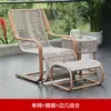 Conjunto de Mesa de Chá e Cadeiras de Rattan para Varanda de Três Peças, Cadeira Tendência de Lazer Leve e Luxuosa para Pátio, Cadeira de Descanso Individual Moderna Minimalista para Praia