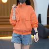Roupa com Proteção Solar Feminina Gola Vertical Solta Casual 2025 Verão Secagem Rápida Respirável Roupa com Proteção Solar Sensação Leve Tendência Casaco