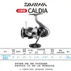 Carretes de Pesca Daiwa 25 Modelos Caldia Carretes Giratorios de Uso General Carretes para Lanzamiento a Larga Distancia Carretes para Pesca en Agua Dulce y Salada