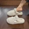 Pantuflas de Felpa con Plataforma Gruesa para Aumentar la Altura, Puntera Reforzada, para Mujer, Uso en Exteriores, Nuevas Llegadas Otoño/Invierno 2026, sin Cordones, Suela Suave, Antideslizantes, Cálidas Pantuflas de Algodón