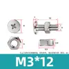 Tornillo y Tuerca Combinación de Dos Piezas para Máquina de Mascarillas y Luminarias, Acero Inoxidable 304 Tornillo y Tuerca