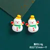 DIY de Natal Pequenos Acessórios Decorações de Natal em Resina Materiais Artesanais Acessórios para Fazer Cola de Creme Presilhas Capilares Capas de Celular