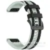 Pulseira de silicone de liberação rápida bicolor adequada para pulseiras de pulso esportivas Garmin, pulseiras Garmin de 22mm 26mm