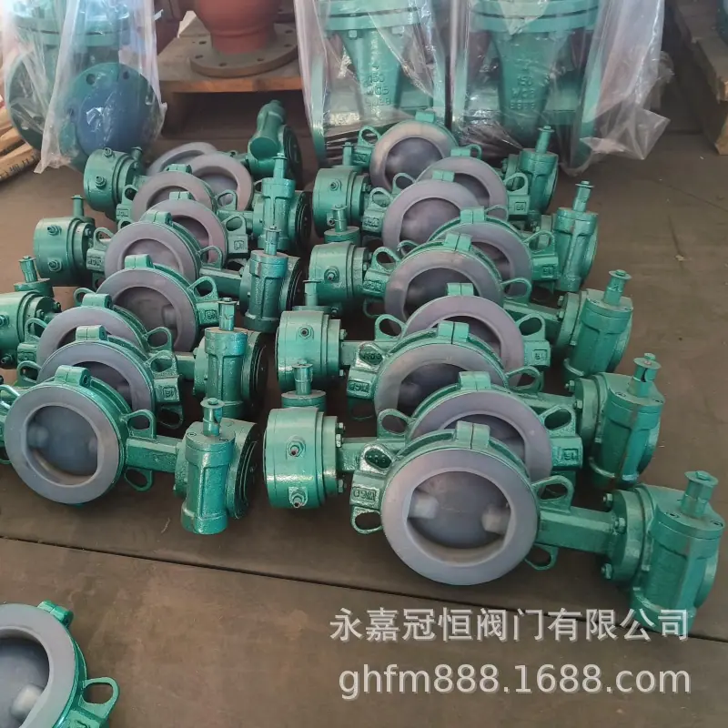 D371F46涡轮衬氟蝶阀
