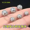 Prata S999 Cobre Vintage Espaçador de Moeda Contas Redondas Corda de Mão Trançada Pulseira Colar Acessórios DIY Feitos à Mão