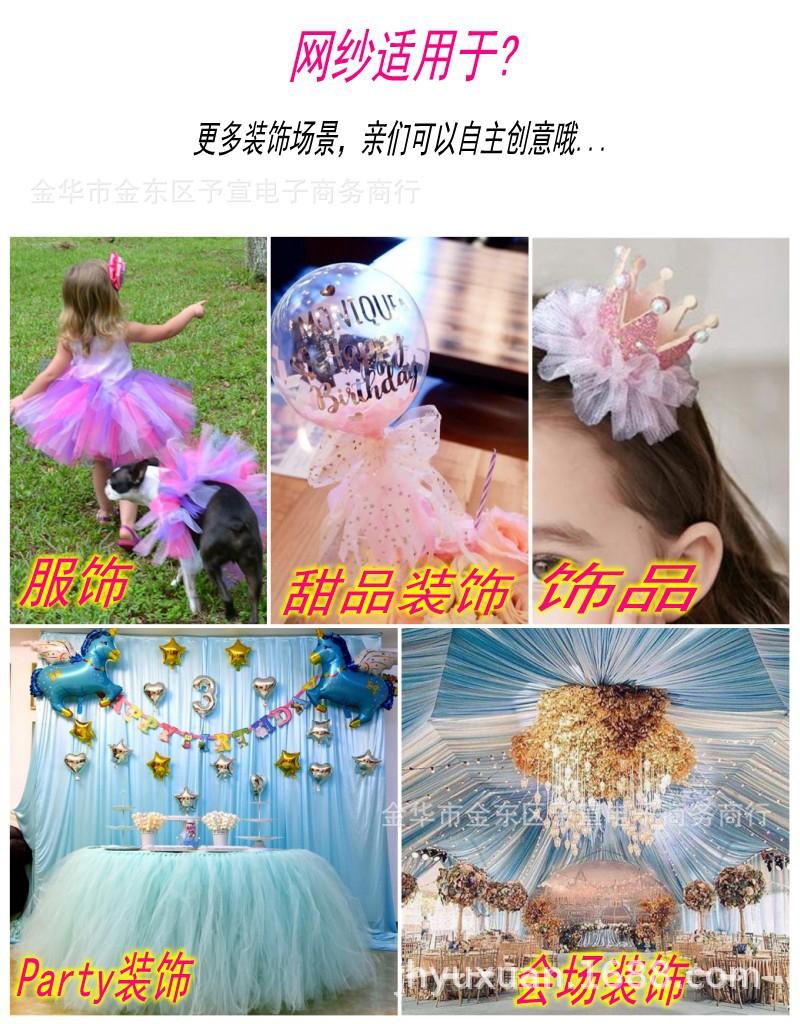 中文适用于