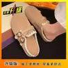 Zapatos Planos Populares, Pantuflas de Punta Cerrada para Mujer, Nuevos Zapatos para Mujer 2026, Estilos de Primavera y Otoño, Versátiles Zapatos Birkenstock de Suela Blanda para Mujer