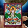 Gran Venta Tíbet Nepalero Puro Pintado a Mano Thangka Ocho Guardianes del Zodíaco Núcleo de Tarjeta 4*5