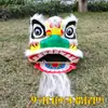 Accesorios Espesos para Danza del León para Niños, Cabeza de León Danza del León del Despertar, Pequeño Conjunto de León para Niños, Conjunto Completo de León del Sur de Cabeza de Danza del León