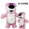 Disfraz de Muñeco de Dibujos Animados Inflable de Peluche Disfraz de Oso Fresa para Actuación Evento Caminar Lindo Oso Fresa Inflable Nuevo