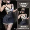 Lencería Sexy Night Cat: Vestido Seductor de Tirantes, Falda Ajustada a la Cadera, Uniforme, Deseo Puro, Coqueto, Pecho Pequeño, Ropa de Dormir sin Quitar, Conjunto Transparente