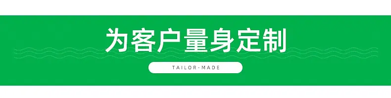 内页_14