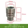 Motor de husillo de máquina de grabado manguito de conversión varilla de extensión tuerca de portabrocas ER11-ER32 adaptador extendido pinza