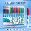 Plumón de Pizarra de Colores Fácil de Borrar Lavable Pizarra de Escritura Plumón para Graffiti Punta Fina Cerámica Plumón de Pintura DIY Plumón para Pintura de Diario