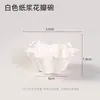 Cuencos de Papel Ecológicos Desechables con Forma de Pétalo para Uso Comercial, Adecuados para Helado, Yogur, Postres, Ensalada de Frutas y Empaque de Tazas de Flor de Ciruelo