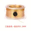 Hilo de Oro y Plata Cuerda Trenzada de Hilo Dorado Cuerda Hecha a Mano con Hilo Dorado Cuerda de Mano Color Mágico Borla Pulsera Bordada Cuerda