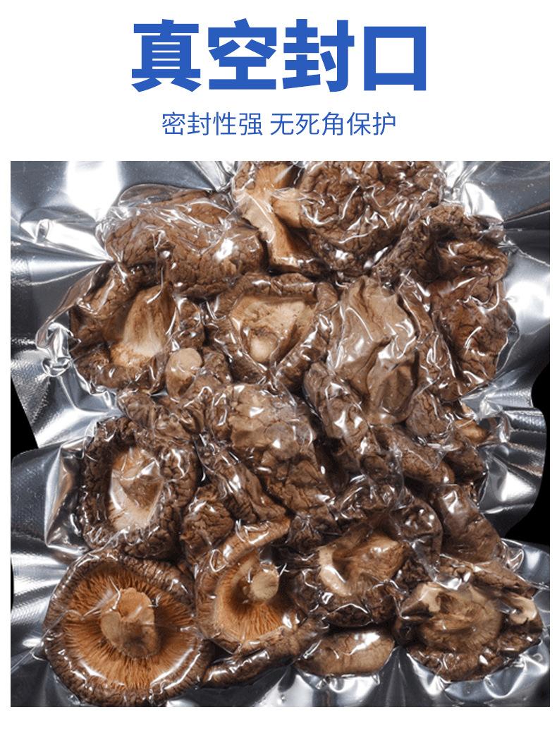 详情页·_10.jpg