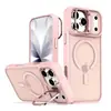 Adecuado para iPhone 18 Pro Max soporte de lente funda de teléfono magnética Apple 16 mate anticaída cubierta protectora 17