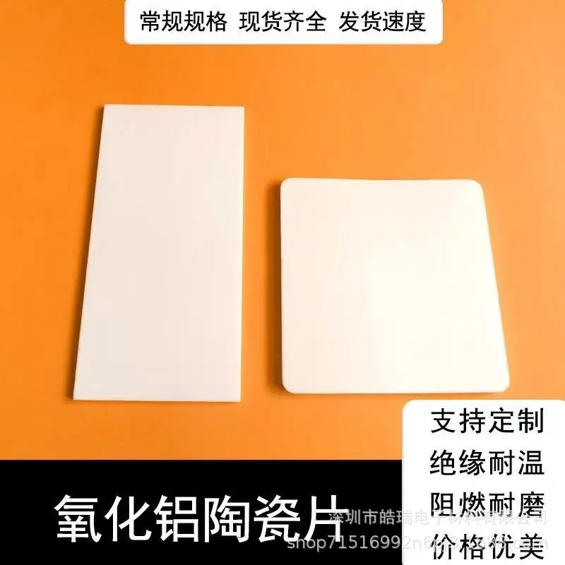 微信图片_20260310143515_364_643