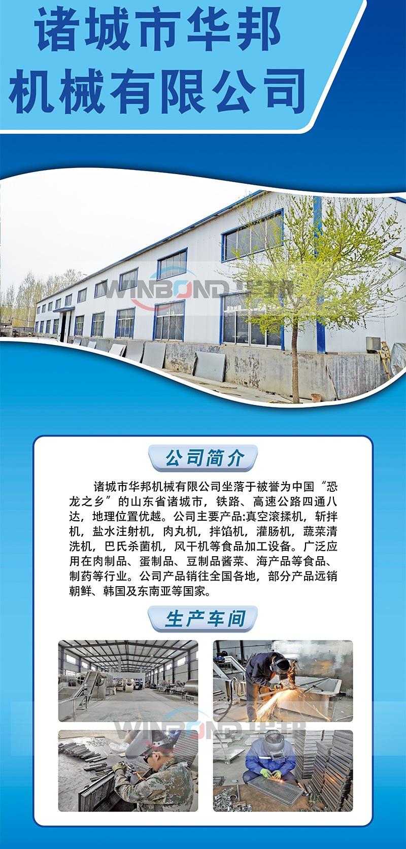 整版详情页_007.jpg