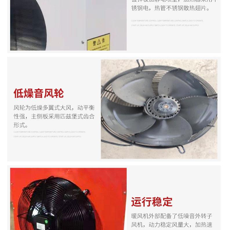 水暖_12.png