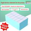Papel Etiqueta Logística Reversa 50*30 Três Provas Térmica Adesiva Dobrável Impressão de Linha Dupla Etiquetas de Armazenamento de Roupas
