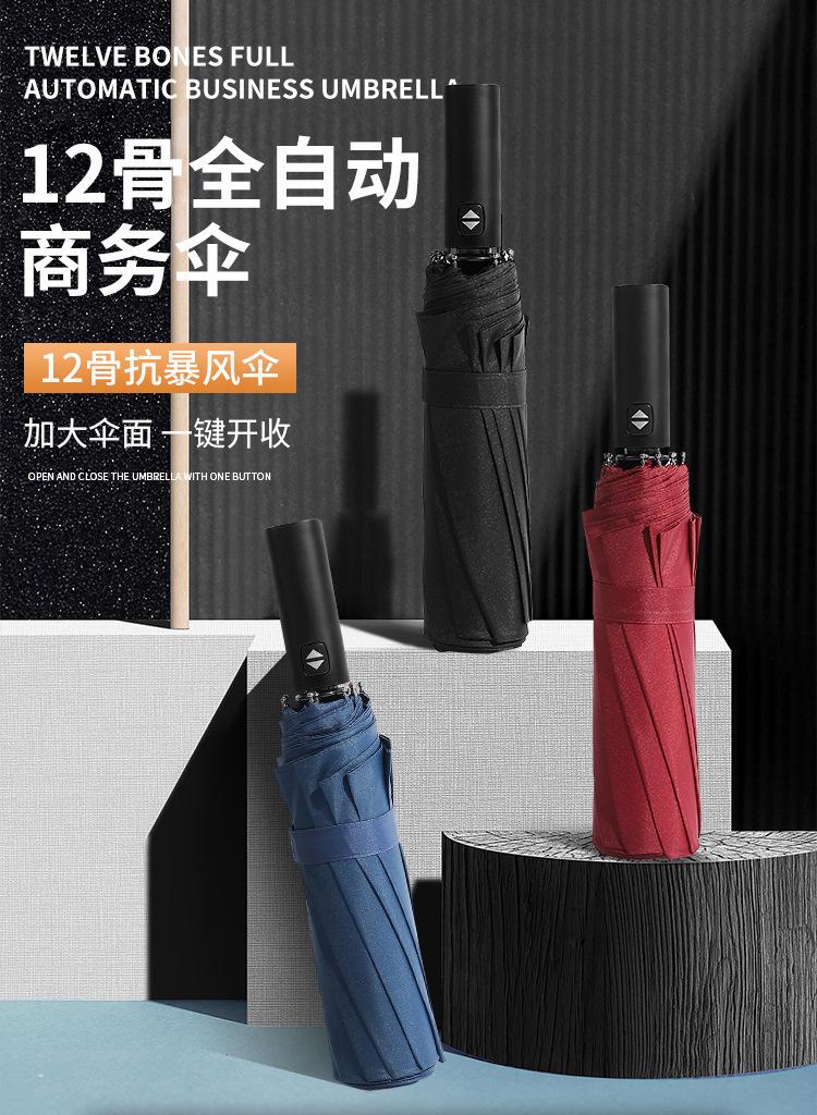 详情页_01