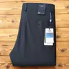 Pantalones de Modal de Lujo para Hombre con Textura de Algodón de Alta Calidad, Delgados de Verano, Suaves, Transpirables, Elásticos, de Pierna Recta, Estilo Casual de Negocios