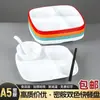 Plato Dividido Comercial Melamina A5 con Cuatro Compartimentos, Set Especial de Plato para Comida Rápida para Restaurantes Escolares de Comida Rápida y Cantinas, Plato de Comida con Múltiples Compartimentos