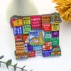 2026 Nuevo Modelo Imanes para Refrigerador de Monumentos de Ciudades Chinas Yunnan Shenyang Hong Kong Guangzhou Souvenirs Turísticos Culturales y Creativos
