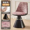 Taburete de Maquillaje de Lujo Ligero Estilo Italiano, Giratorio, Adecuado para Uso en Casa, Silla de Tocador para Habitación de Niñas, Respaldo Giratorio, Silla de Manicura