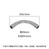 Tubo Curvo Cepillado de Plata Hecho a Mano Plata de Ley S925 Tubo de Plata Asimétrico Cepillado Retro Accesorios para Pulsera de Cristal DIY