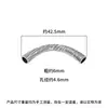 Tubo Curvo Cepillado de Plata Hecho a Mano Plata de Ley S925 Tubo de Plata Asimétrico Cepillado Retro Accesorios para Pulsera de Cristal DIY