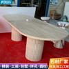 Mesa de Comedor de Travertino Blanco Natural Mesa de Centro Mesa de Comedor con Patas Cilíndricas Ovaladas