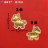 Llavero Chapado en Oro con un Pequeño Colgante de Caballo Dorado, un Regalo Souvenir para Colección de Transmisiones en Vivo y Regalos de Check-In