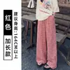 Pantalones casuales de cuadros rojos estilo retro americano de pierna ancha para mujer, diseño holgado, pantalones rectos de cintura alta de nicho
