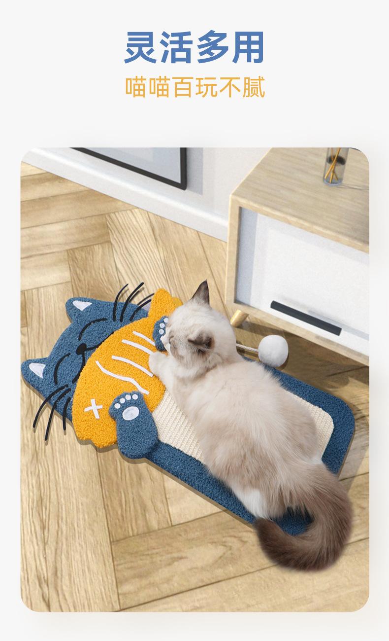 猫抓板详情页_04