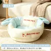 Sofá cama para gato, adecuado para todas las estaciones, cómodo y transpirable, cama para gato mascota, nido para dormir de gato, cama para perro pequeño, cama para perro, cojín para perro