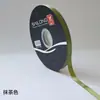 Cinta de Color Puro de 1 cm Rollo Grande de 80 Yardas Cinta Envoltura de Flores Lazo para Flores Cinta de Moño Decorativa Material Floral